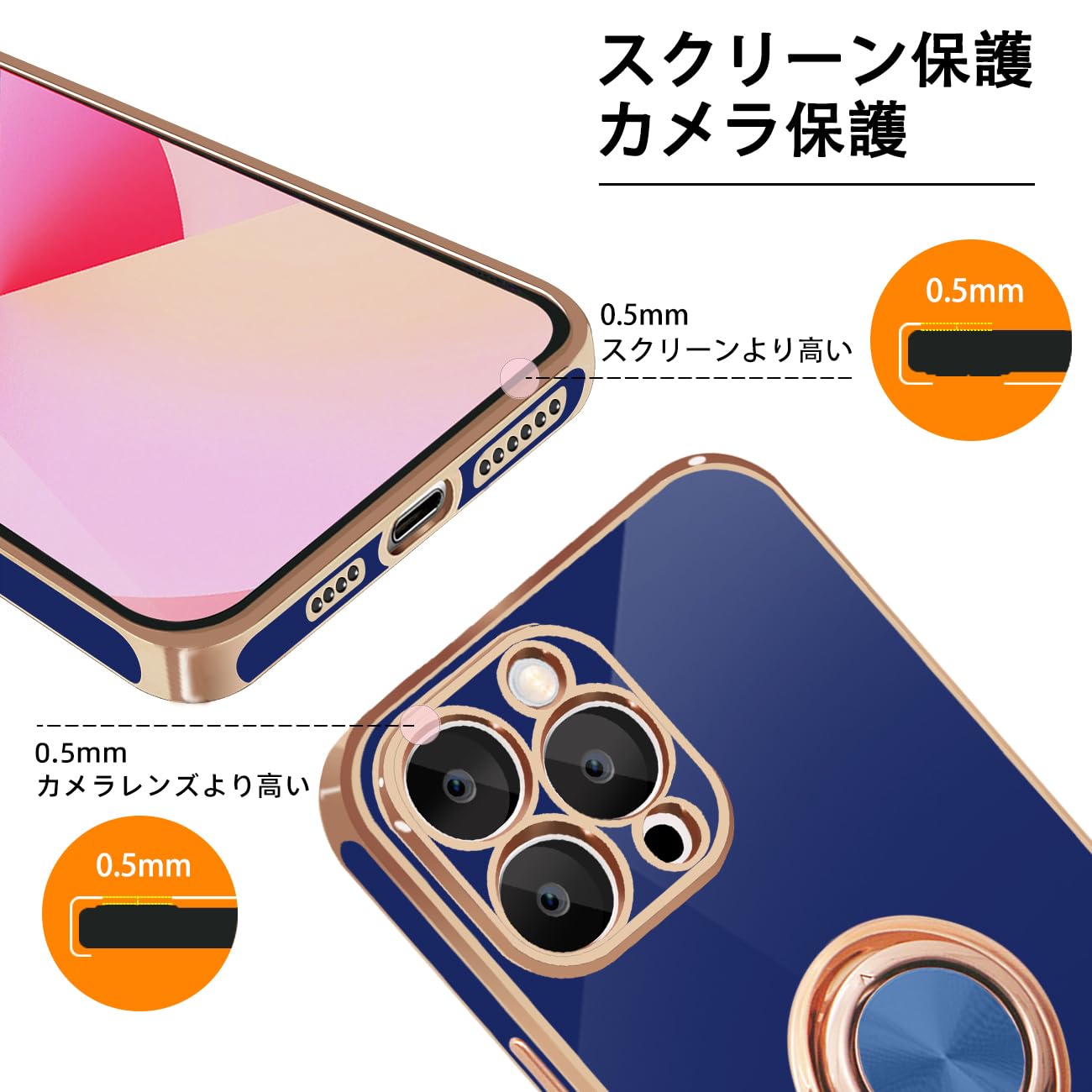 iPhone11 ProMax ケース リング付 シリコン スタンド機能 ブルー 楽天市場】iphone 11 pro ケース リング付き iphone 11 ケース リング