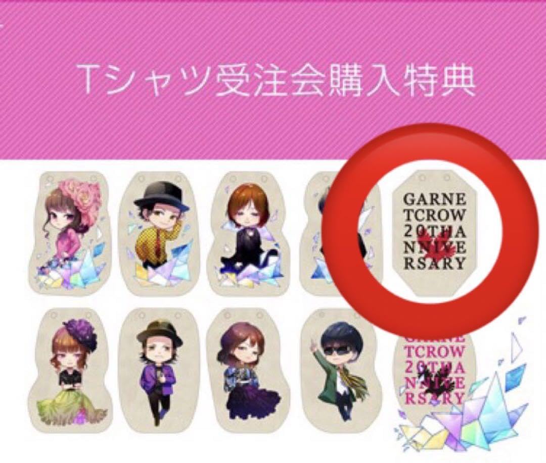 値下げ不可 GARNET CROW バッグチャーム Nora model バッグ型バッグチャーム | 雑貨・小物,ファッション雑貨,バッグ
