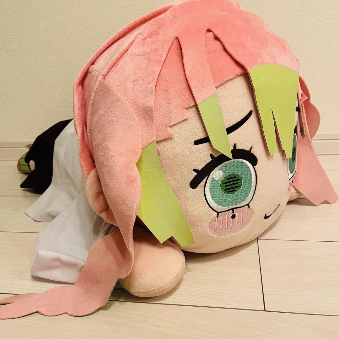 Amazon.co.jp: 鬼 滅 ぬいぐるみ 特大寝そべりぬいぐるみ 甘露寺