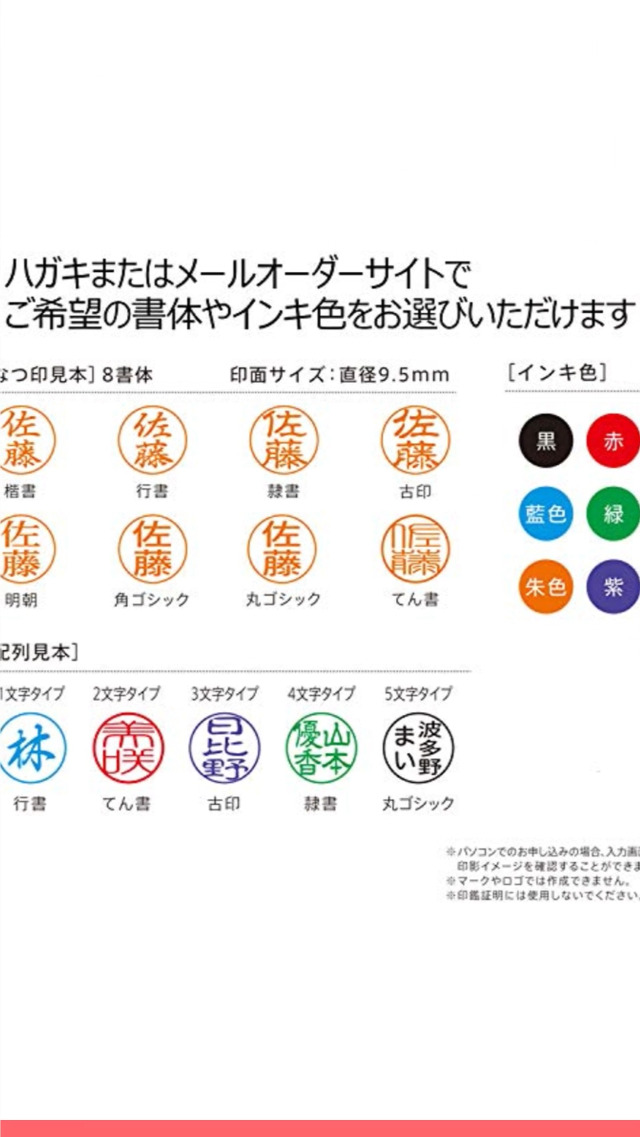 むー9/1までお取り置き むー9/1までお取り置き NZ819 ジムニー専用トレー | カーメイト