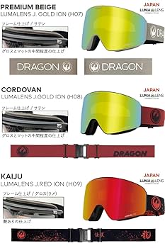 DRAGON PXV LL.J.GOLD ジャパンフィット 楽天市場】DRAGON【24/25・PXV：CORDOVAN / J.GOLD ION