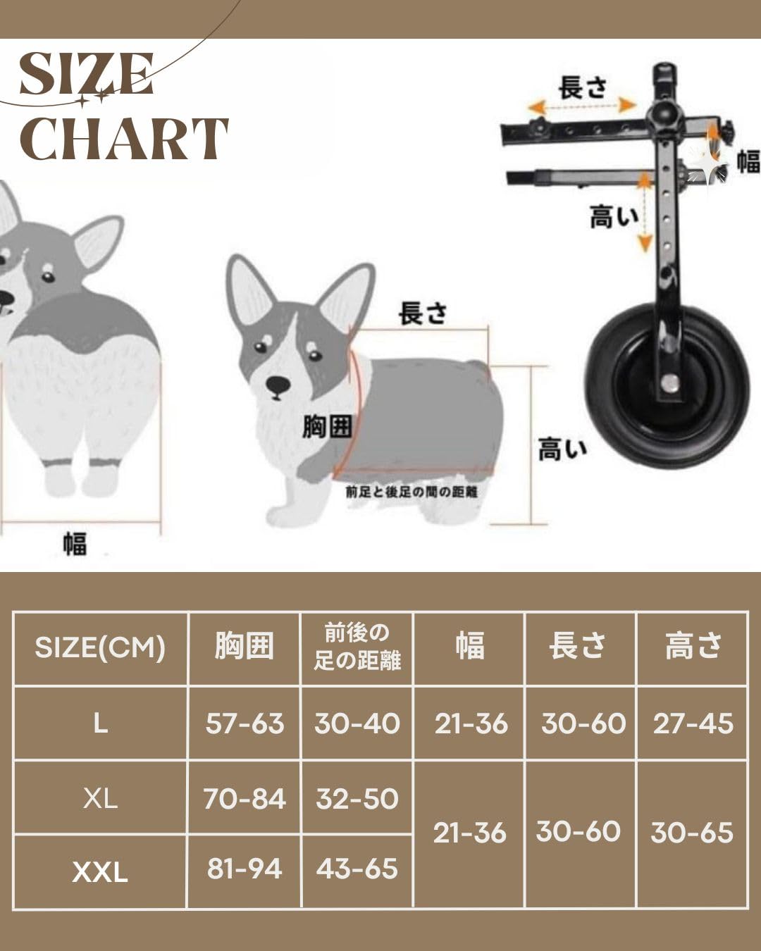 Amazon.co.jp: MIKEART 犬用車椅子 大型犬 中型犬 2輪 歩行器 車いす