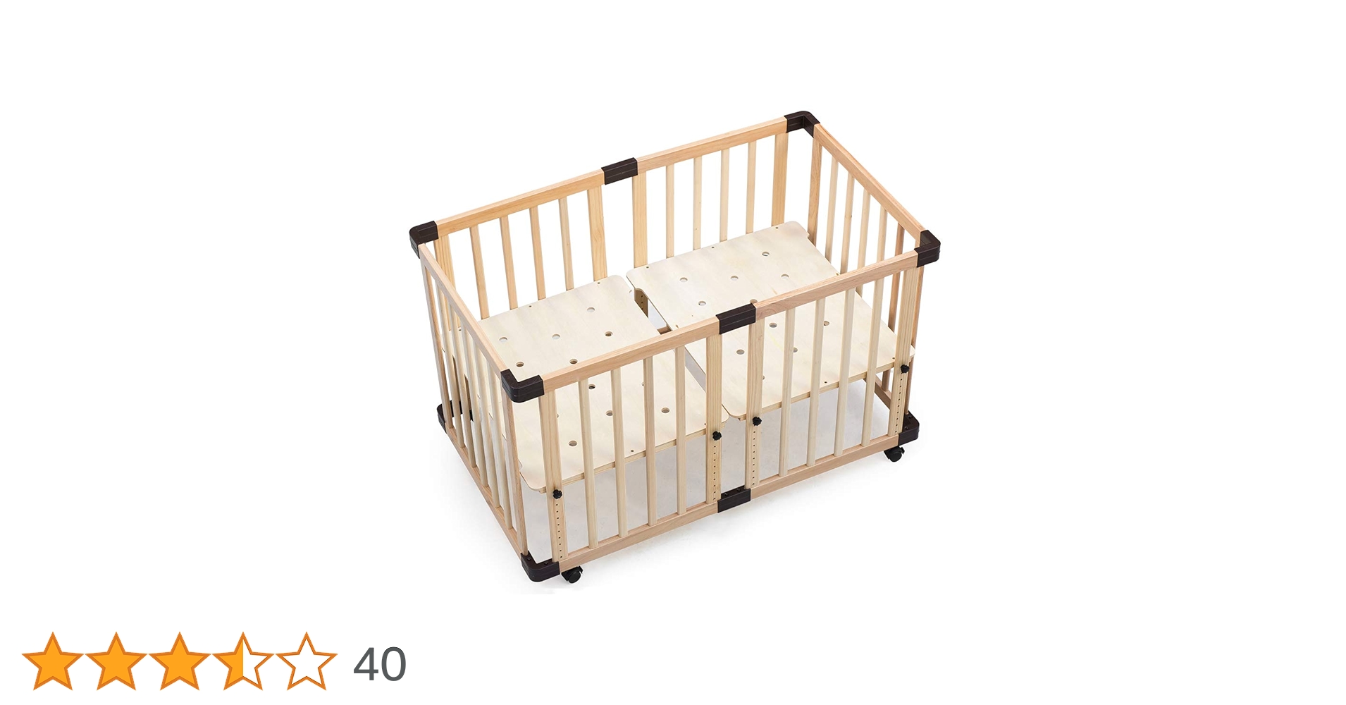Amazon.co.jp: RiZKiZ 木製ベビーベッド 120×70cm 【ナチュラル