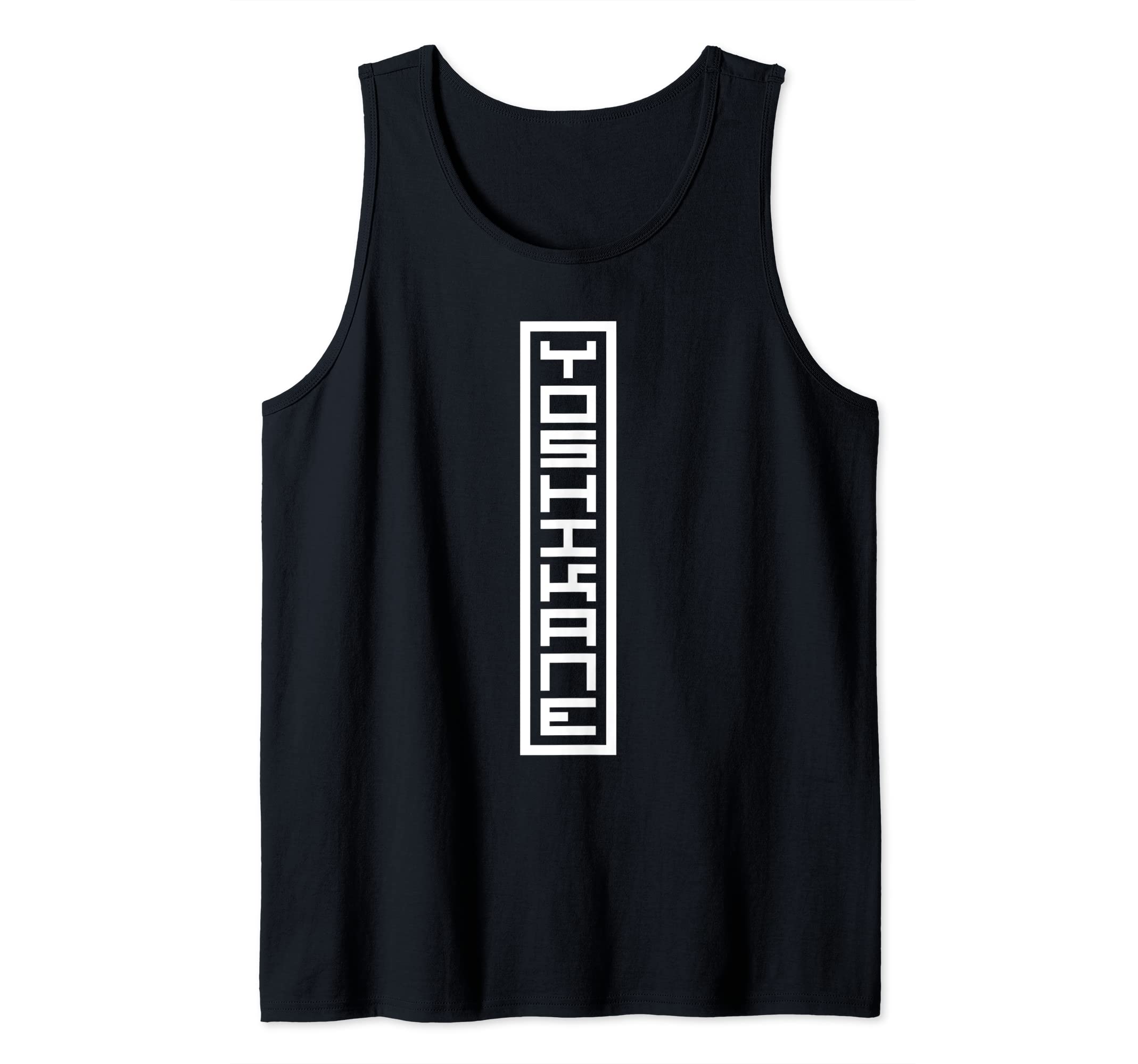 Japan Japanese Name Yoshikane Hanko Inkan Signature Style Tank Top