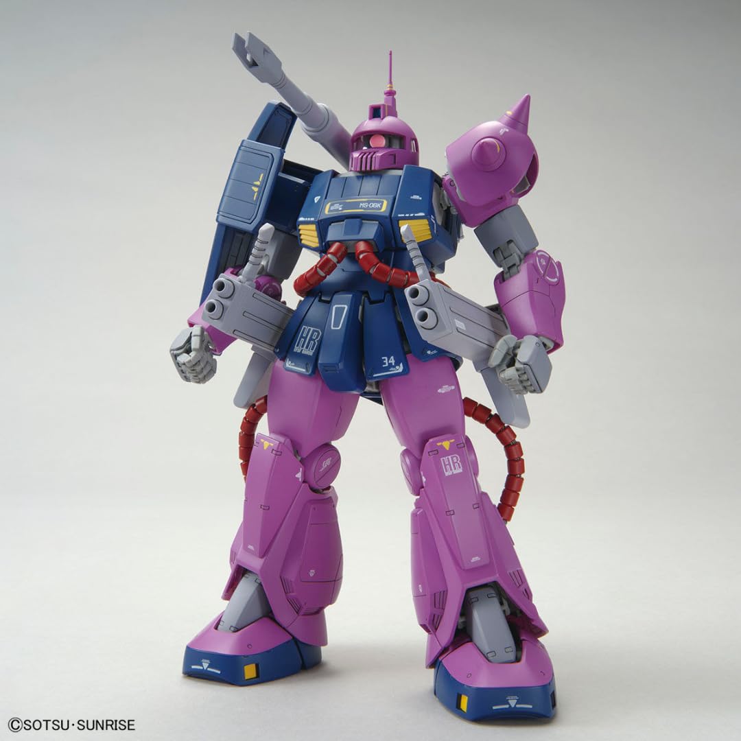 Amazon | バンダイスピリッツ MG 1/100 ガンダムベース限定 ザク