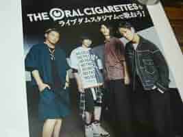 [the oral cigarettes]ピック[ジ オーラル シガレッツ] the oral cigarettes]ピック[ジ オーラル シガレッツ]