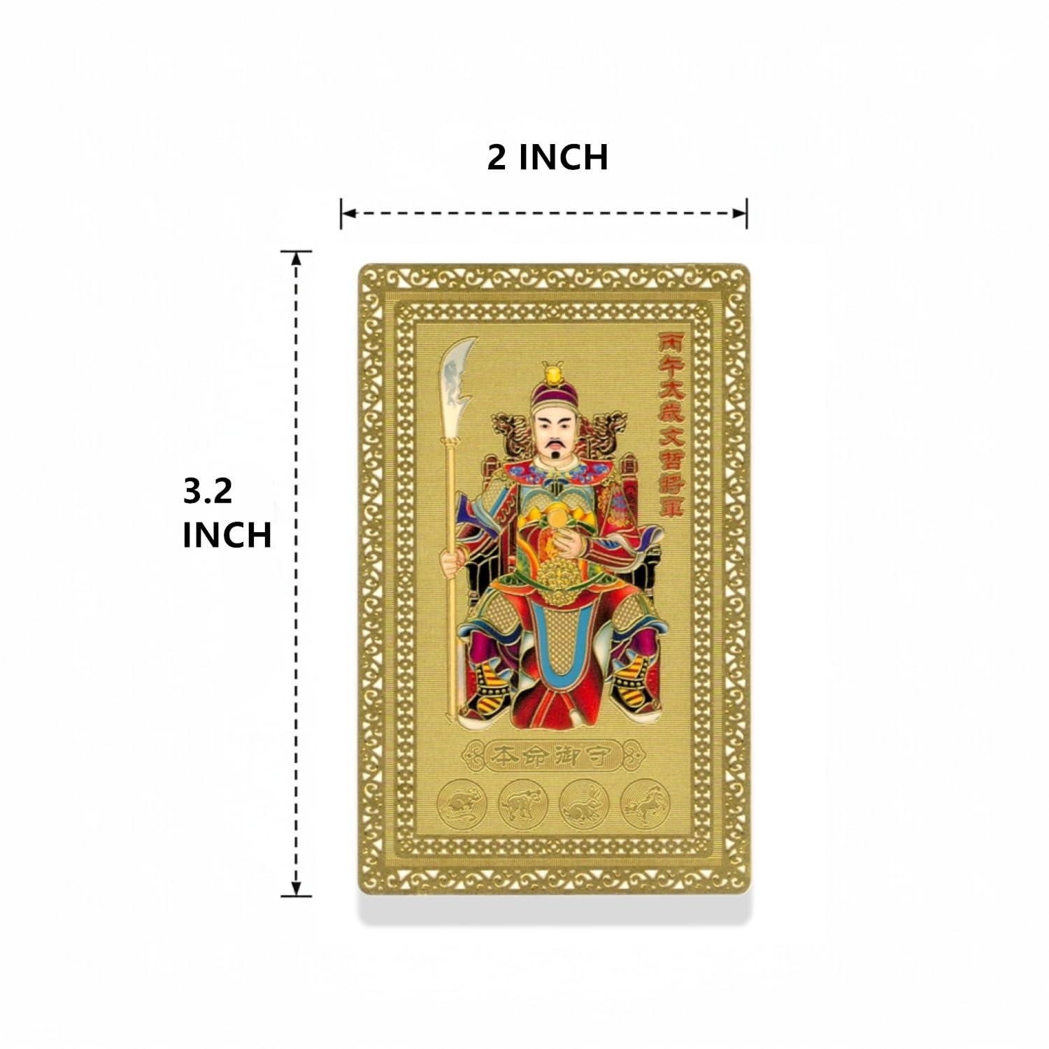 Carte De Protection Tai Sui Année Du Cheval 2026 – En Cuivre, Pour Portefeuille – Porte-bonheur Richesse Et Succès