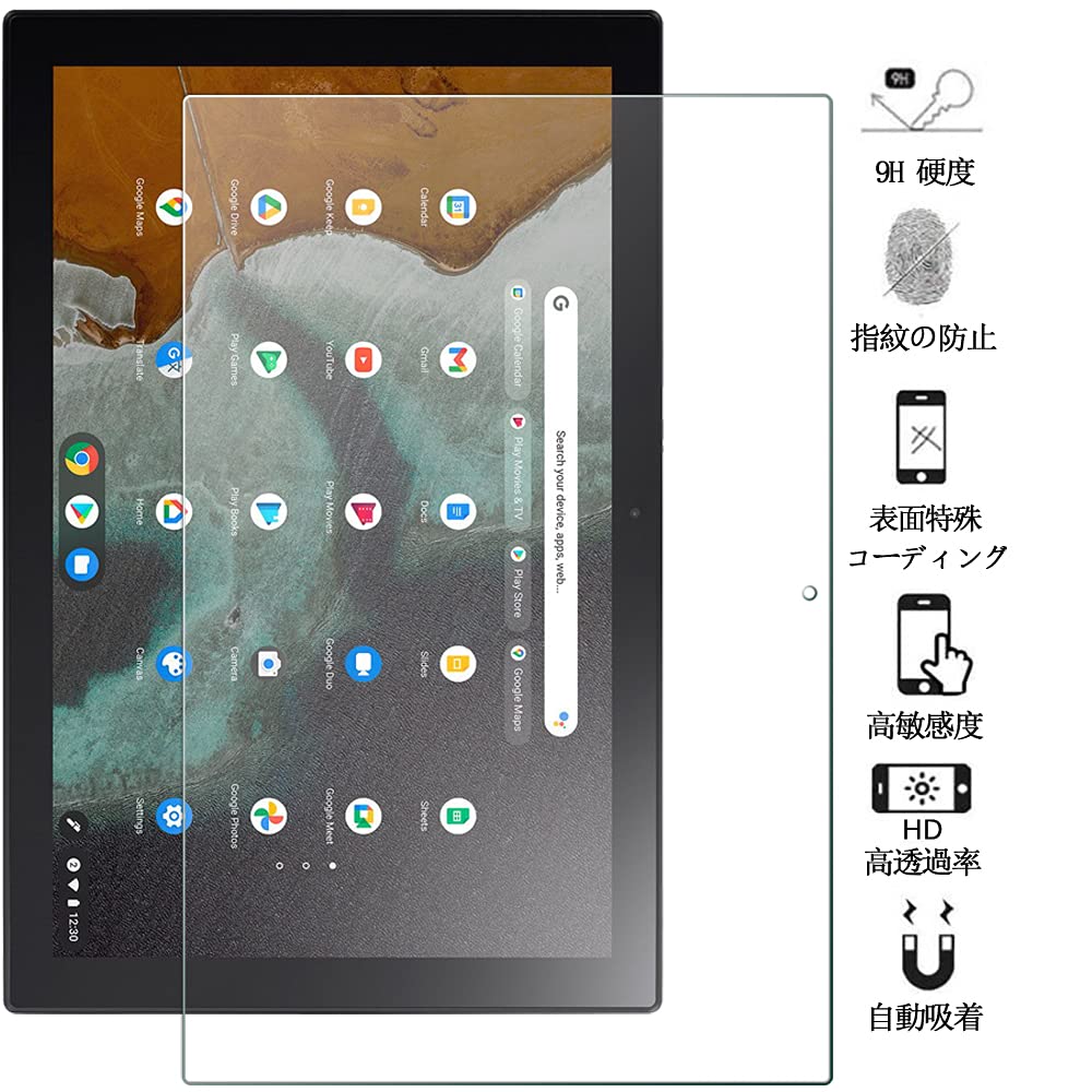 Amazon | FOR Asus Chromebook Detachable CM3 10.5インチ 専用ガラス