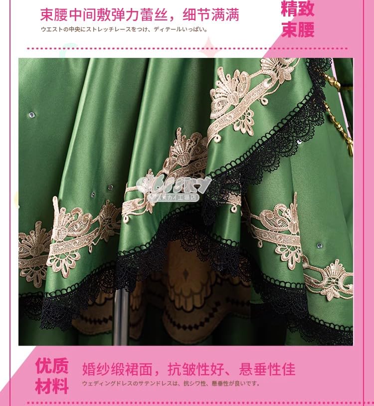 Amazon.co.jp: ウマ娘 プリティーダービー サトノダイヤモンド