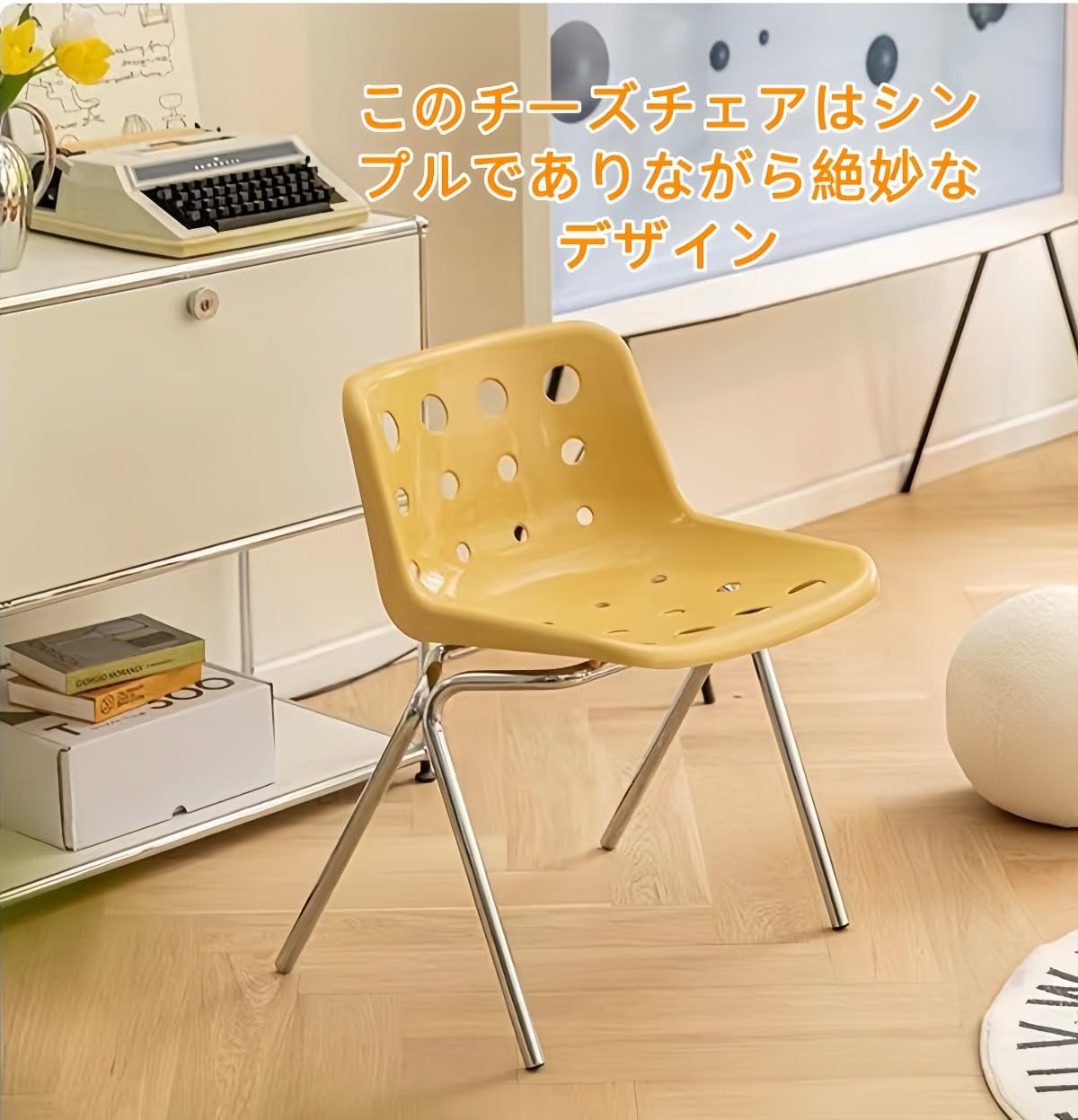 Amazon.co.jp: KUBERASチーズチェア家具インテリア中世風モダンレトロ