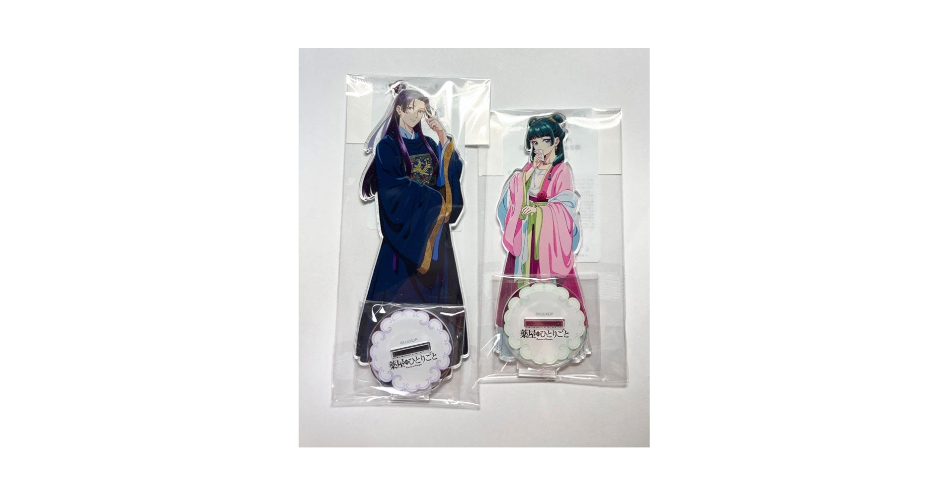 Amazon.co.jp: 薬屋のひとりごと アクリルスタンド アクスタ