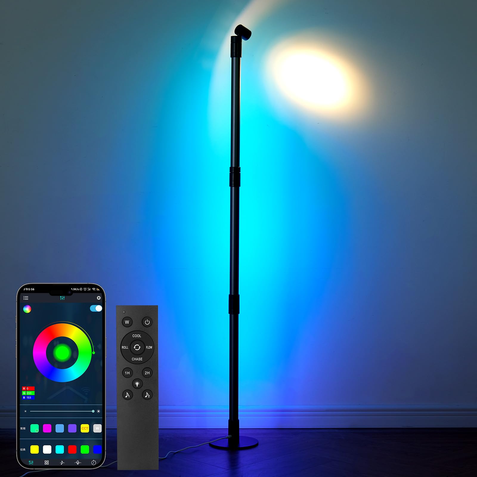 Standing RGB Ring Light