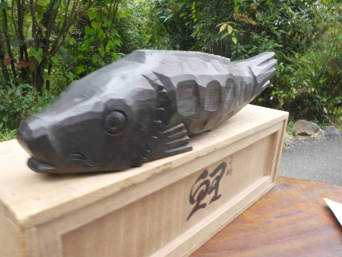 Amazon.co.jp: 【21003】横山一夢木彫鯉置物共箱(木工芸木彫鯉置物 