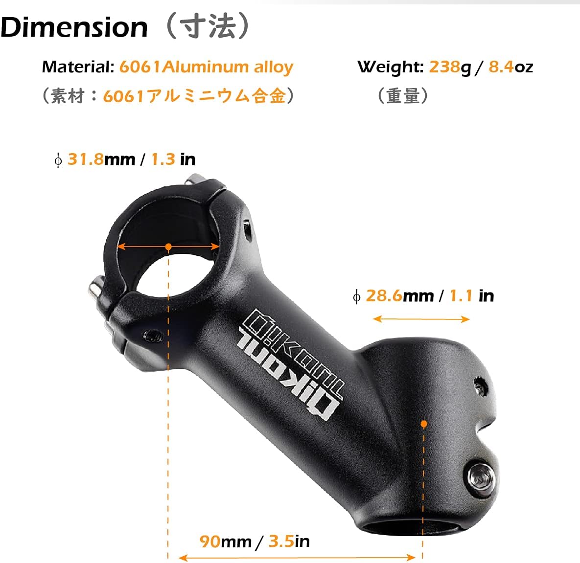 TRIWONDER Bike Stem 31.8mm 45 Degree MTB Stem Riser Aluminium Alloy Bicycle Handlebar Stem for Road Bike BXM Mountain Bike (45° - Image 3