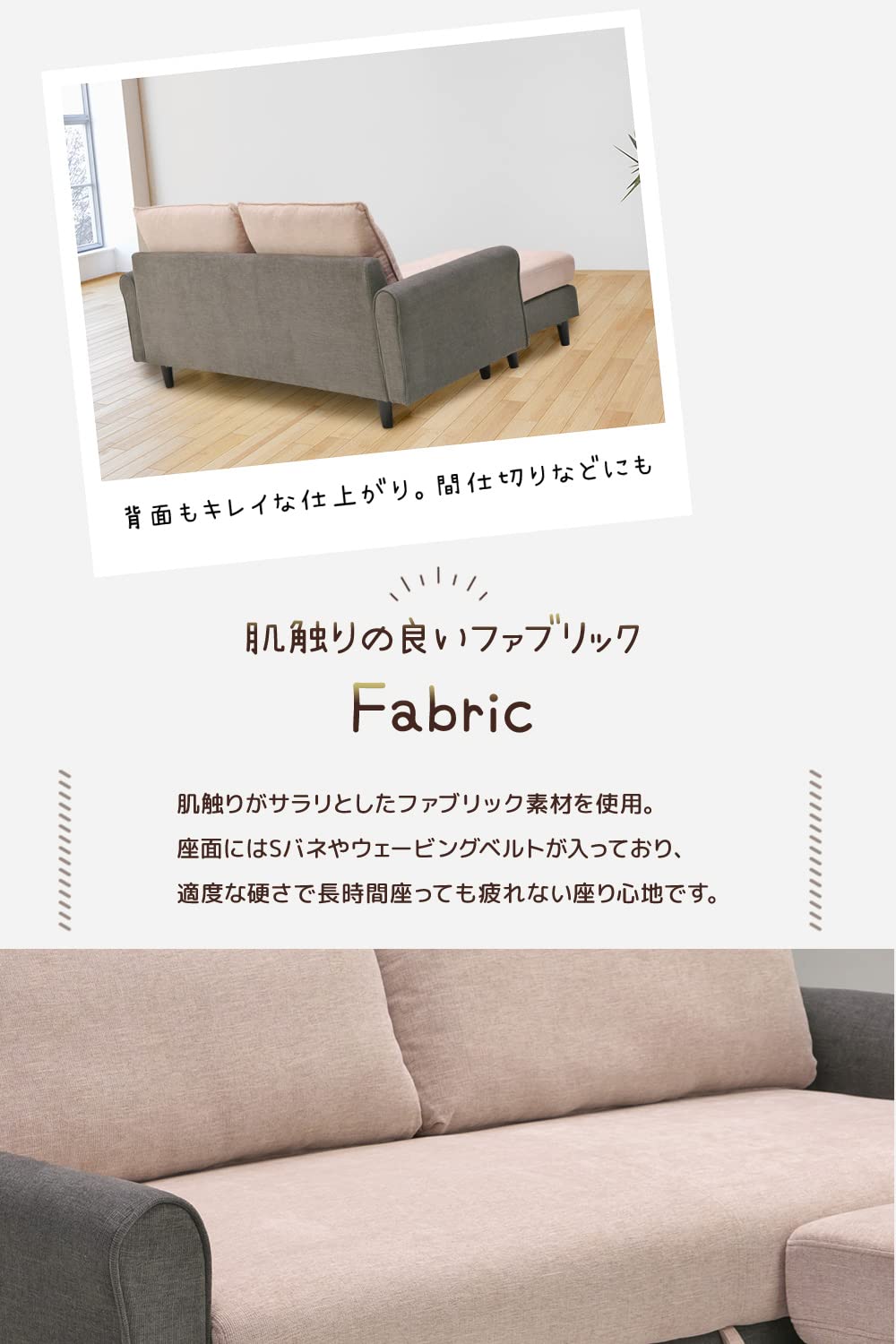 Amazon｜システムK ソファ L字 カウチソファ オットマン 2.5P スツール