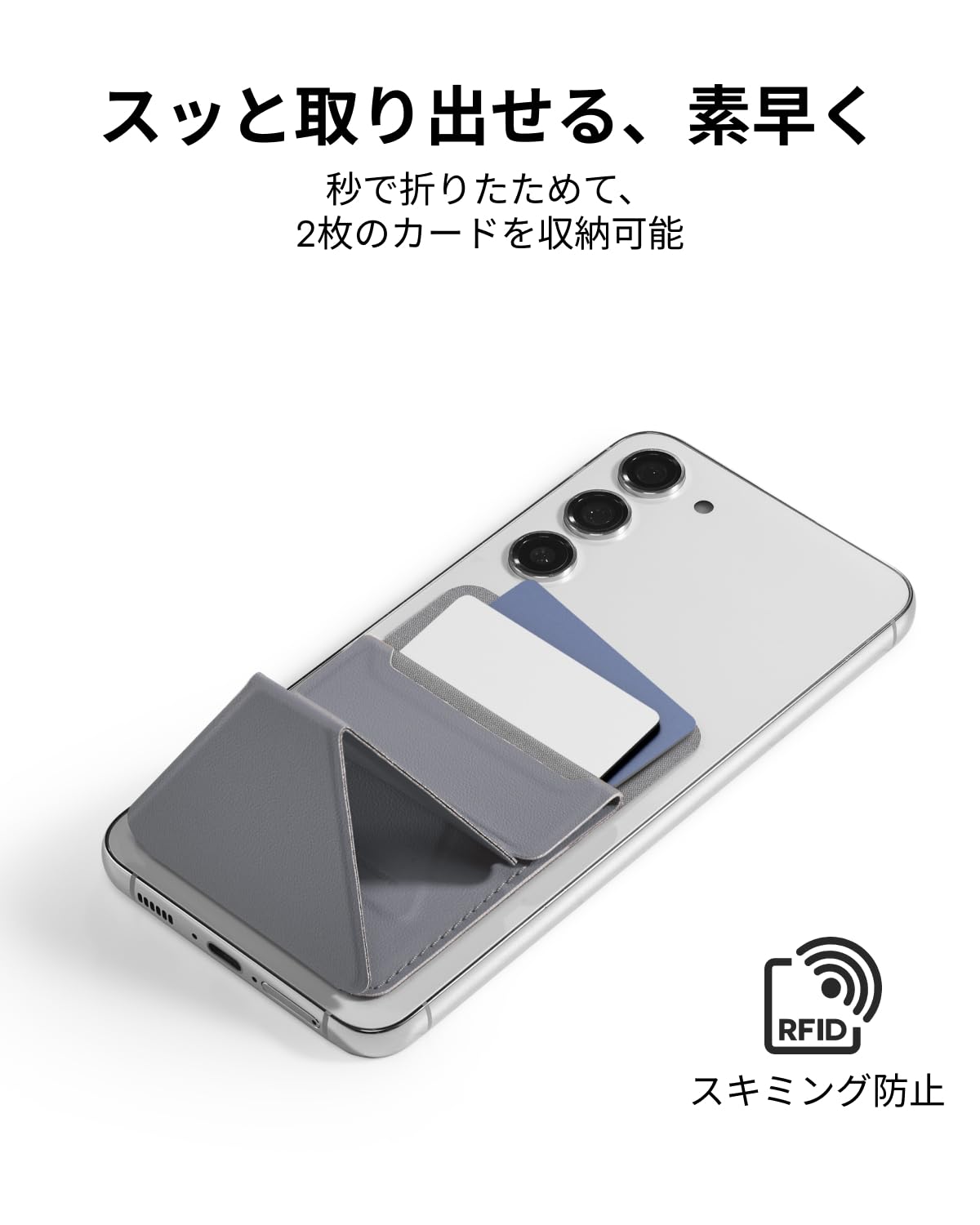 Amazon.co.jp: MOFT X【公式直営店】粘着式 スマホスタンド 旧型