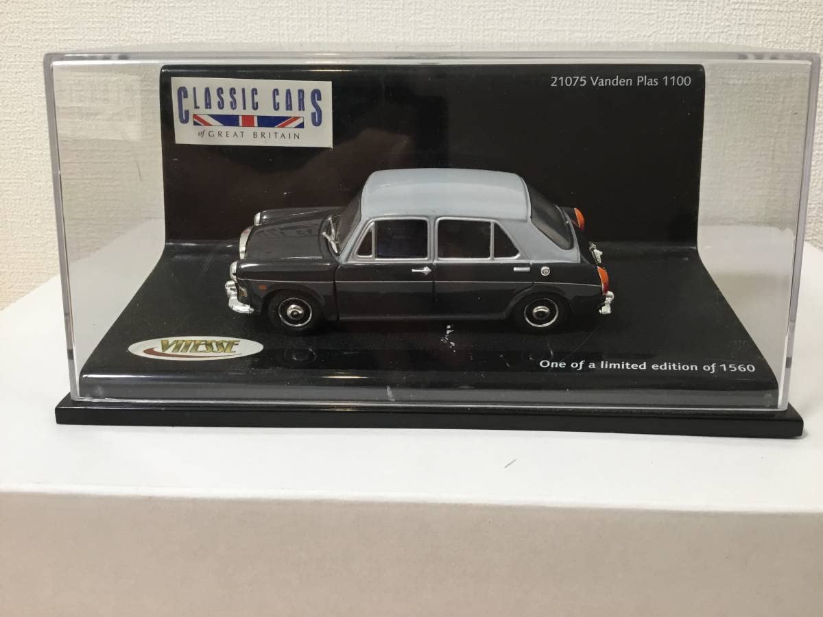 Amazon | ビテス VITESSE 1/43 バンデンプラス プリンセス 1100