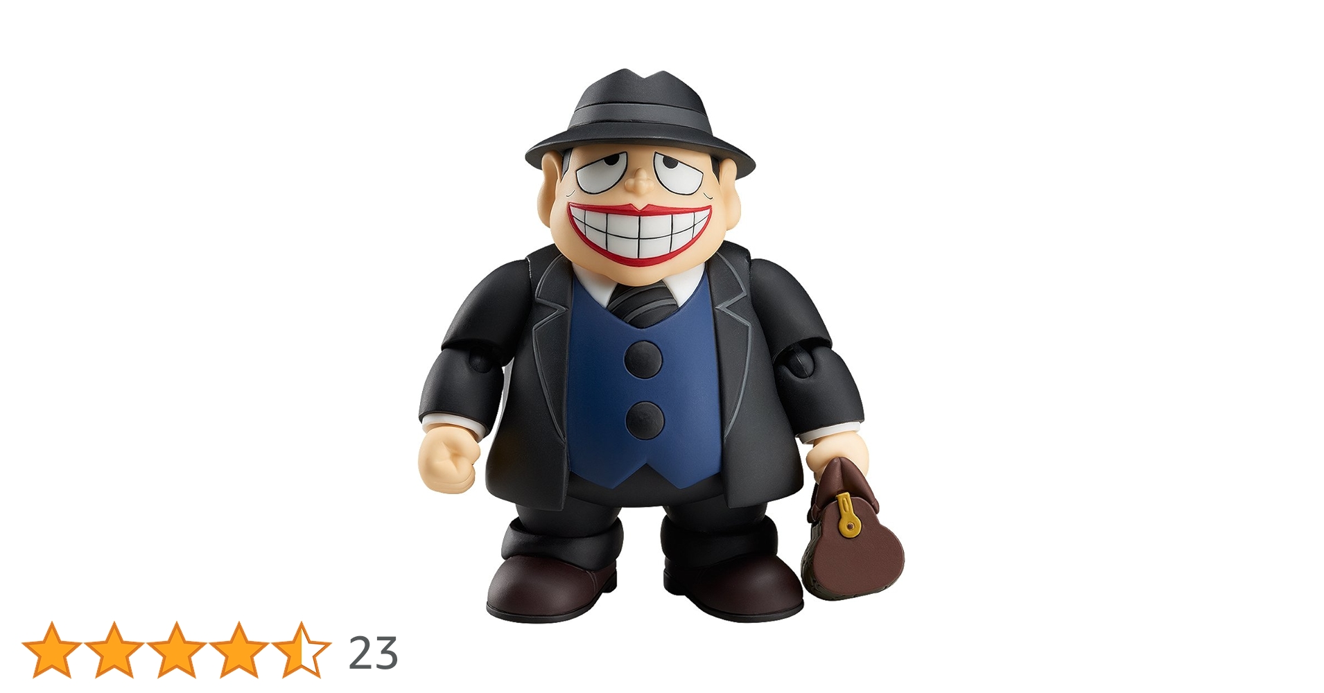 Amazon.co.jp: figma 笑ゥせぇるすまんNEW 喪黒福造 ノンスケール