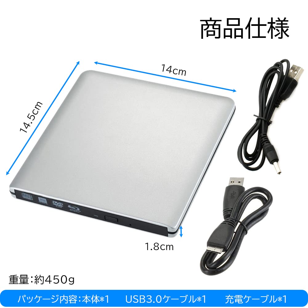 Amazon.co.jp: ポータブルブルーレイドライブ USB3.0 Blu-ray/Blu-ray