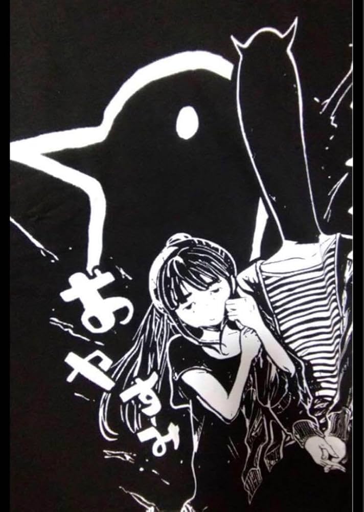 Amazon.co.jp: おやすみプンプン 浅野いにお プンプン 愛子 T