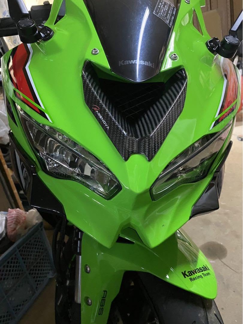 Amazon.co.jp: zx4r zx25rのフロントアクセサリー : 文房具・オフィス用品