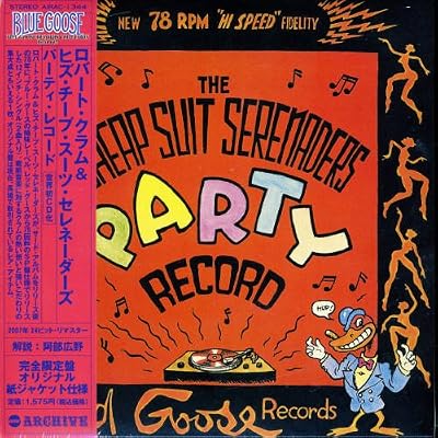 Party Record