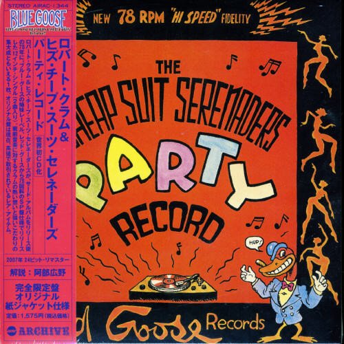 ROBERT CRUMB AND HIS CHEAP SUIT SERENADERS R. CRU - The Cheap Suit Serenaders Party Record - CD