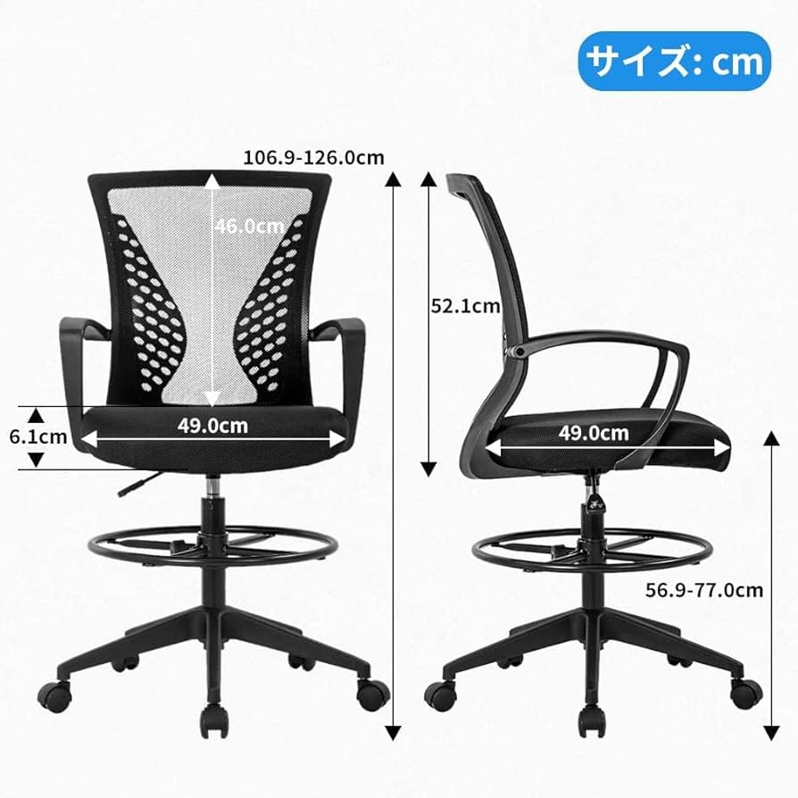 Amazon.co.jp: BestOffice デスクチェア 椅子 オフィスチェア