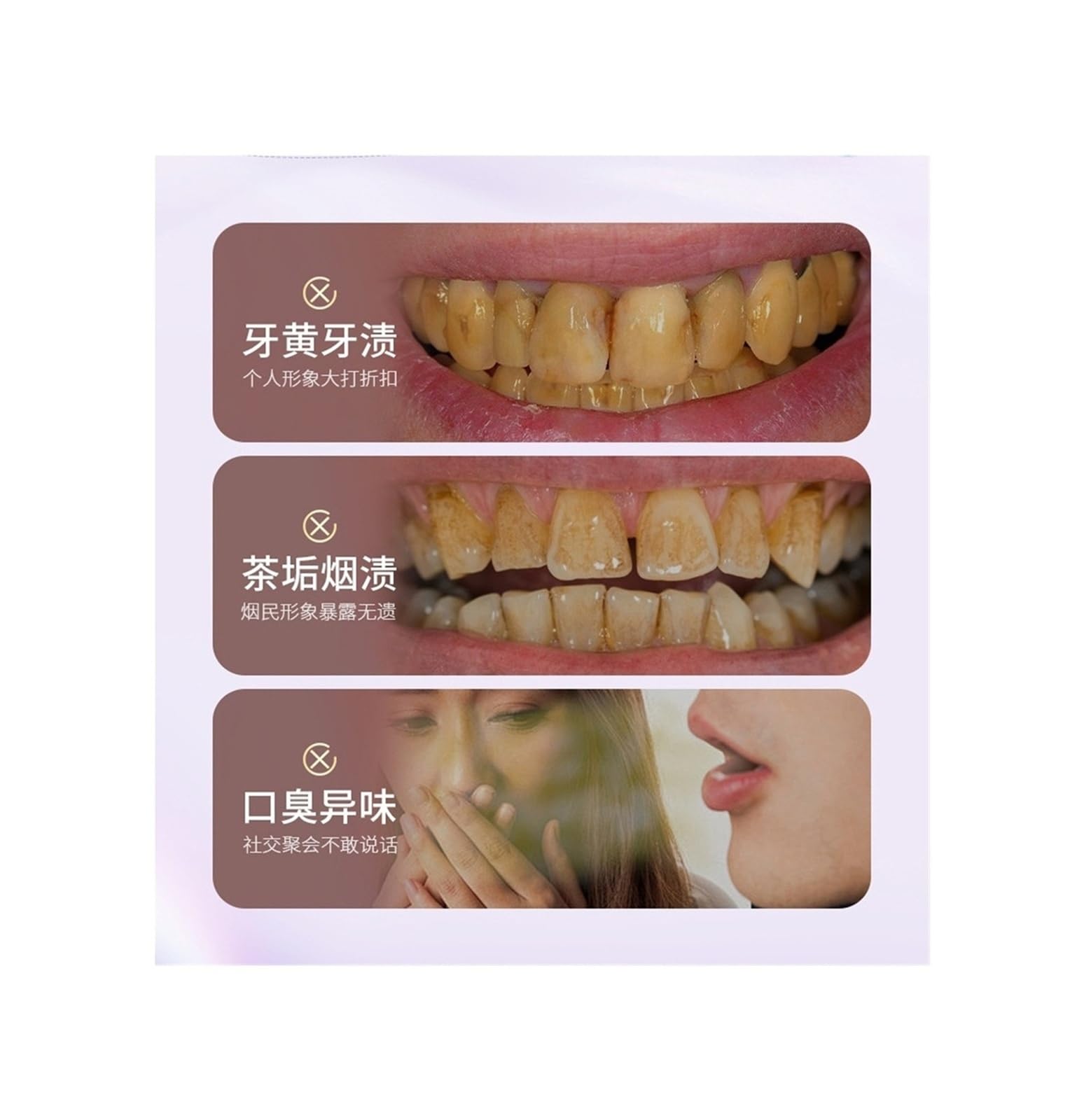 100 g de pasta de dientes blanqueadora quitamanchas | Elimina el mal aliento y refresca el aliento en un solo paso(3pcs)