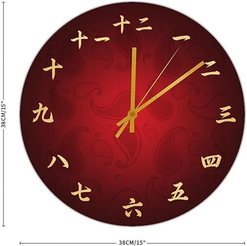 Miniatura 2 de Reloj de caligrafía china rojo y dorado, reloj de madera de caligrafía china para dormitorio, reloj de pared redondo de cuarzo, reloj de pared