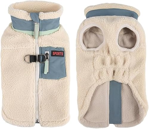 Ghbunuz ふわふわ ペット服 ベスト ジャケット 秋冬 可愛い 犬服 コート 防寒 保温 暖かい ドッグウェア パーカー 背中開き 裏起毛 犬猫洋服 小中型犬 ワンちゃん ハーネス付き お散歩お出かけ (ベージュグリーン,M)