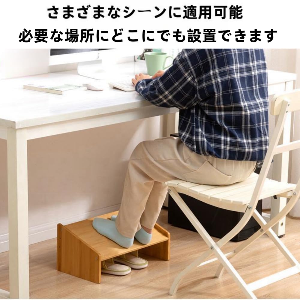 Amazon | フットレスト デスク下 高さ調整 オットマン 足置き台