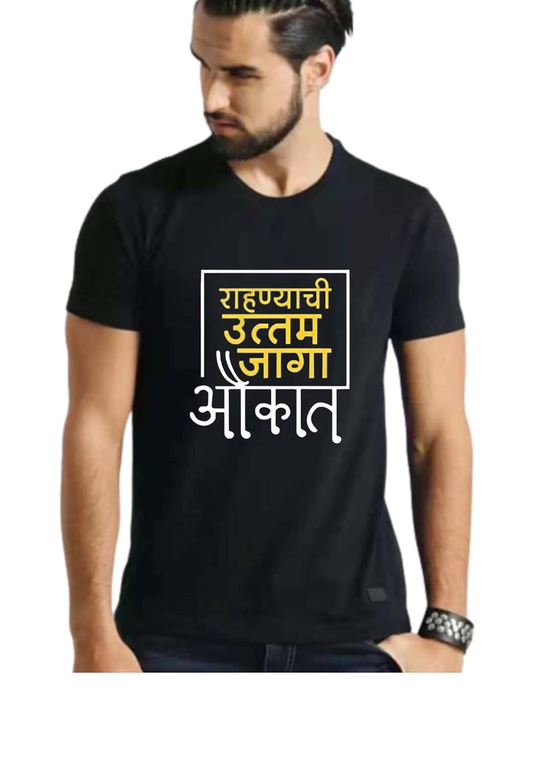 Buy KAPADYANCHE CHOCHALE Pure Cotton Fabric Men's Perfect Fitting Half