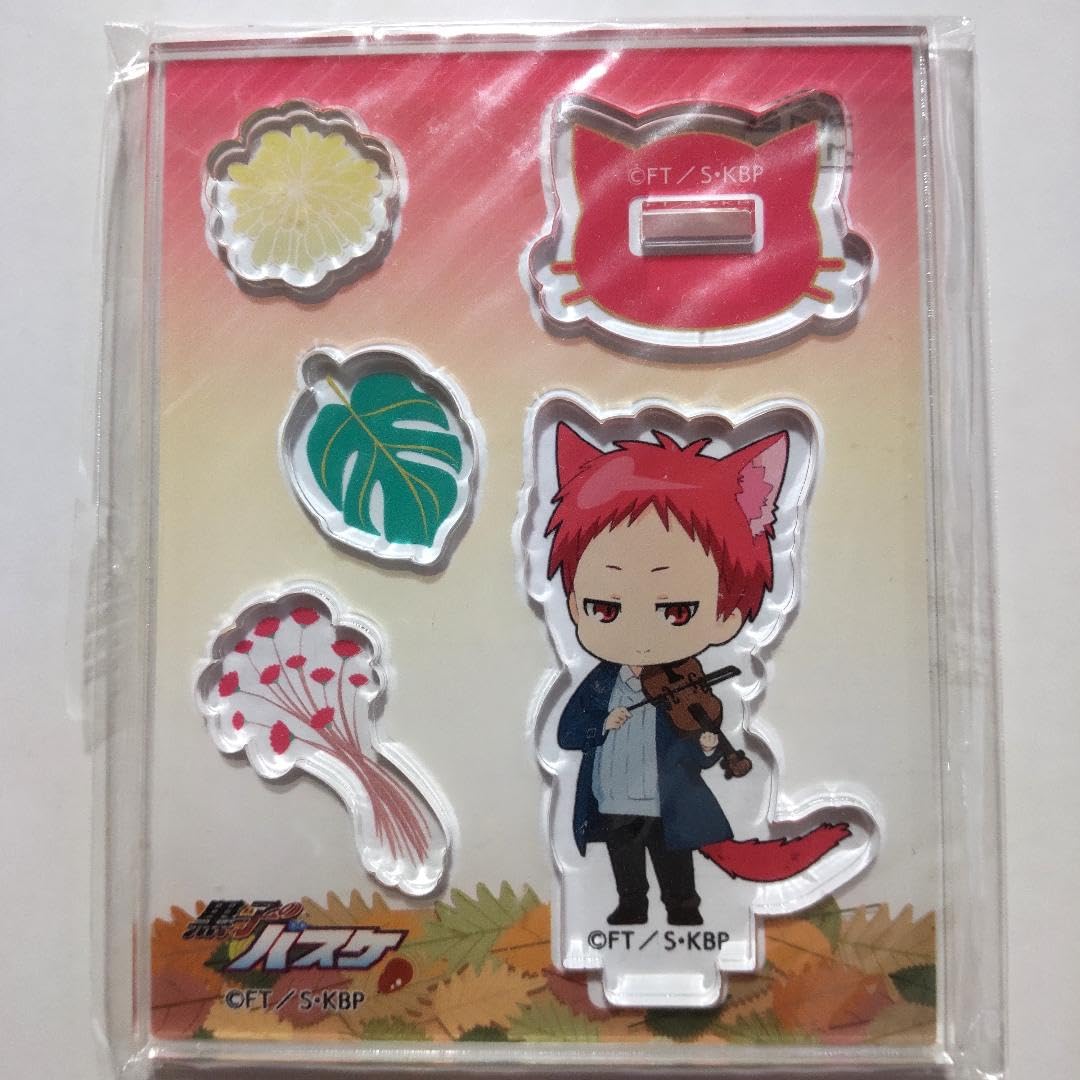 Amazon.co.jp: 黒子のバスケ 夢遊び アクリルスタンド