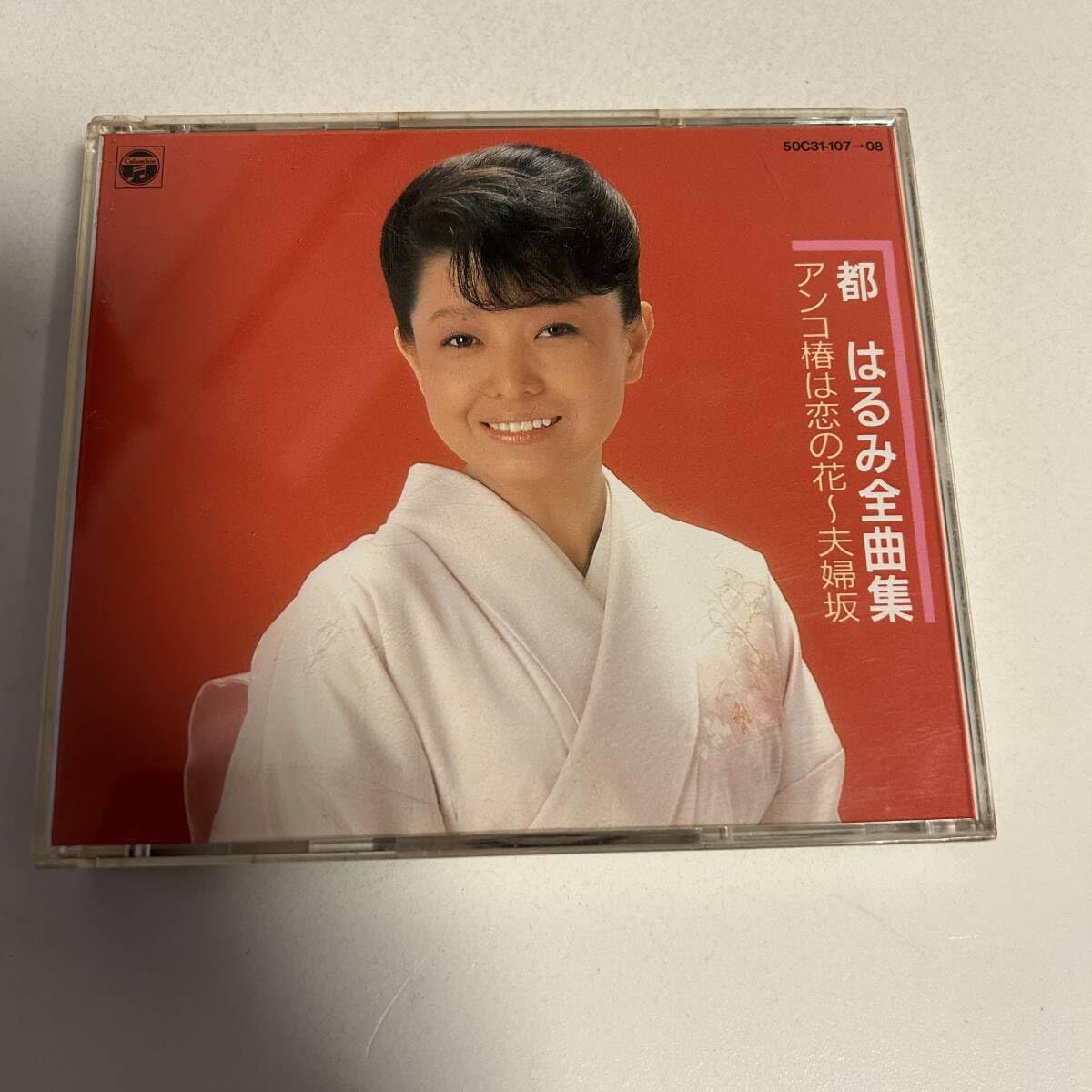 Amazon.co.jp: 2枚組ベスト都はるみ 全曲集 アンコ椿は恋の花