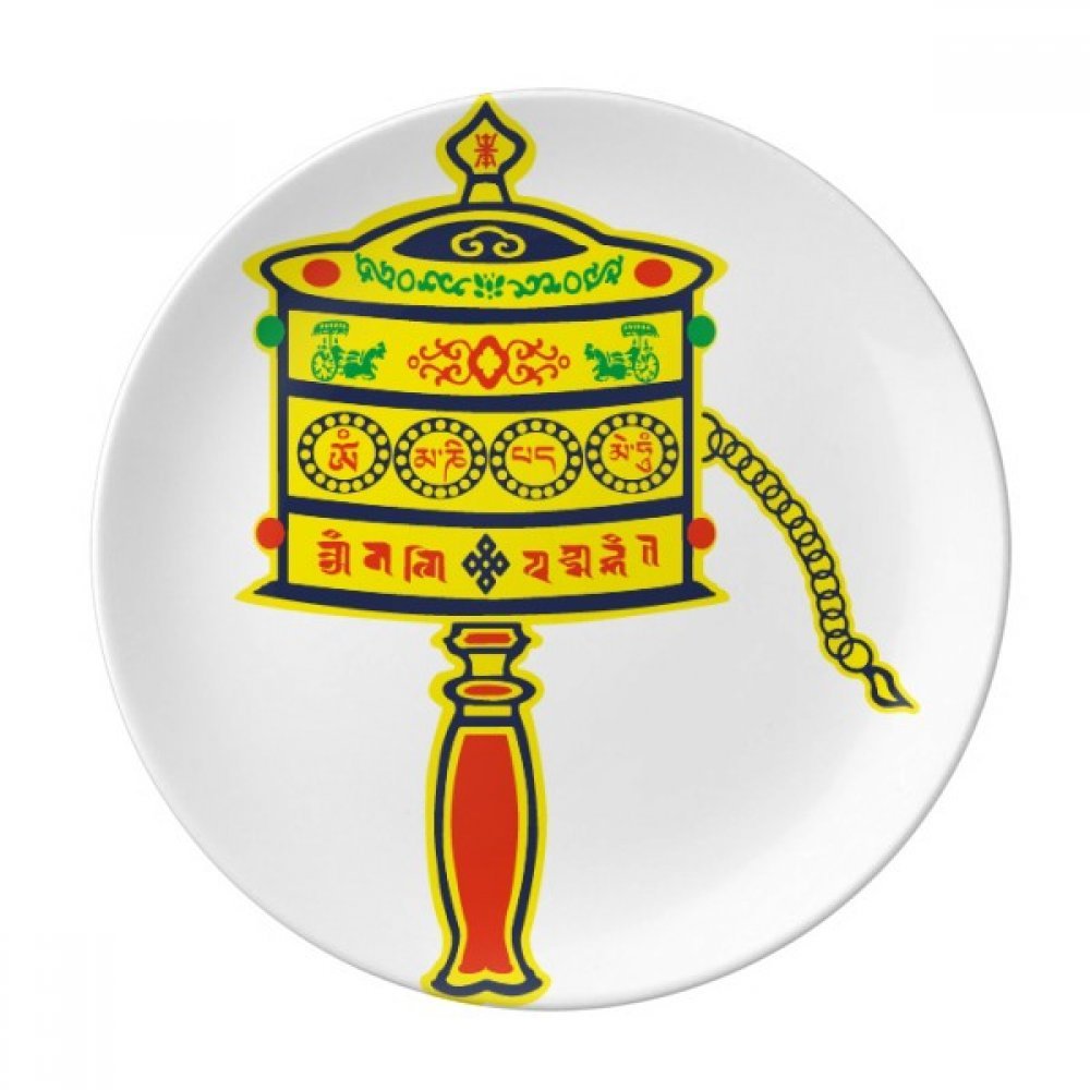Assiette bouddhisme en porcelaine de 20,3 cm, le cadeau de maison idéal plein de spiritualité