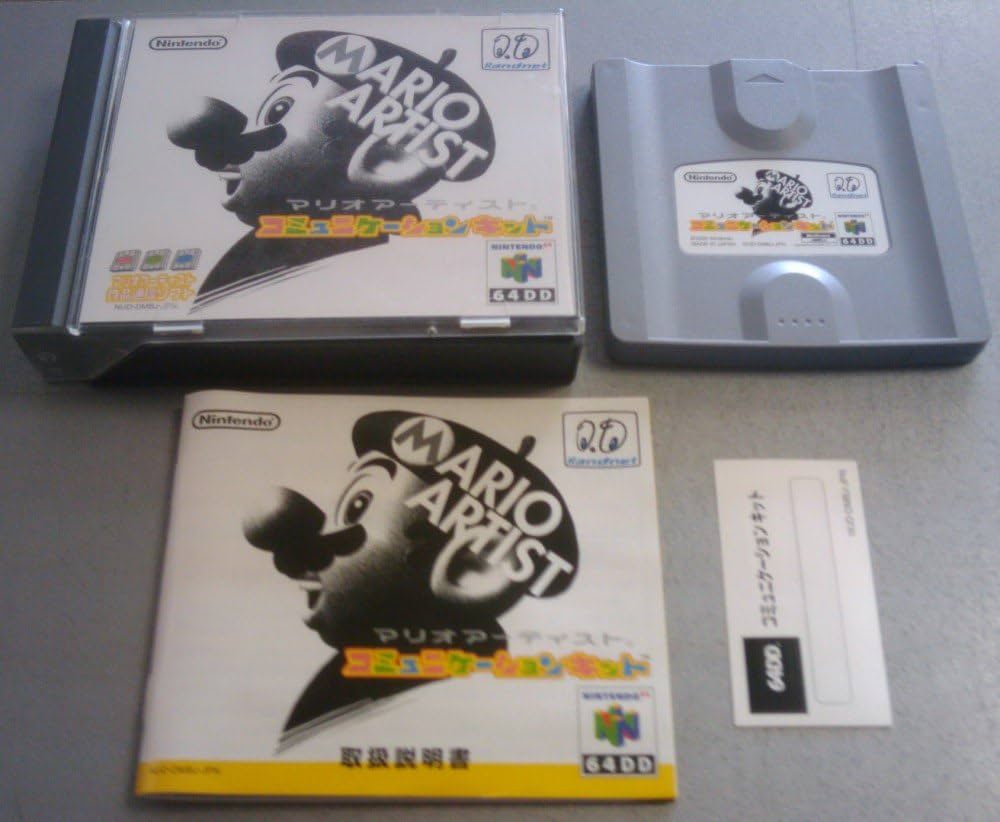 Amazon.co.jp: マリオアーティスト コミュニケーションキット