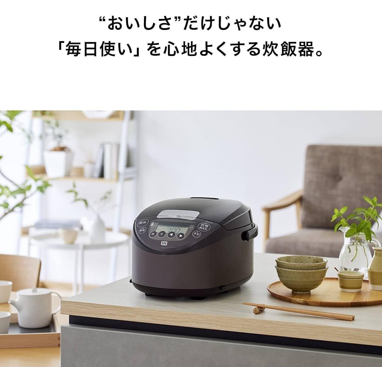 Amazon | 炊飯器 5.5合 IH式 炊きたて 遠赤黒厚釜 お手入れ簡単