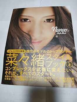 61yFFJYpeNL._AC_UF350,