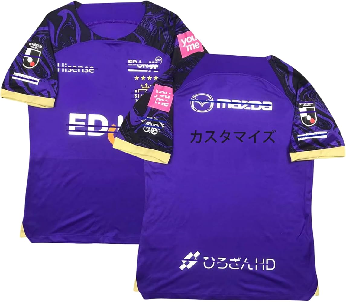 Amazon.co.jp: [RWRAPS] 2425年 サンフレ ユニフォーム ホーム t