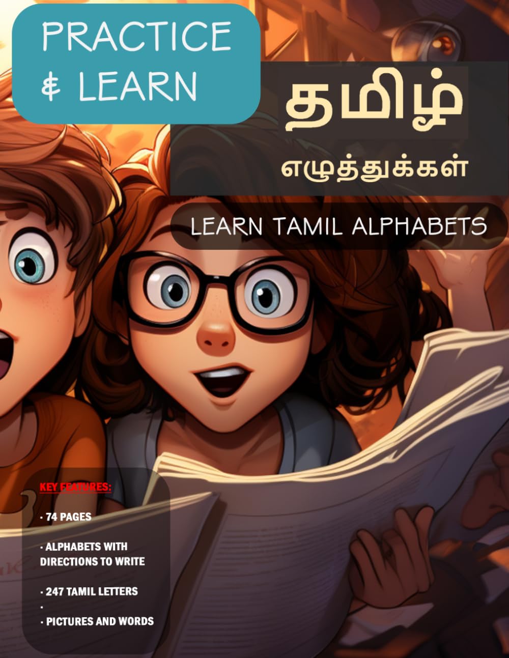 Practice & Learn TAMIL Alphabets | 74 pages Practice book with illustrations