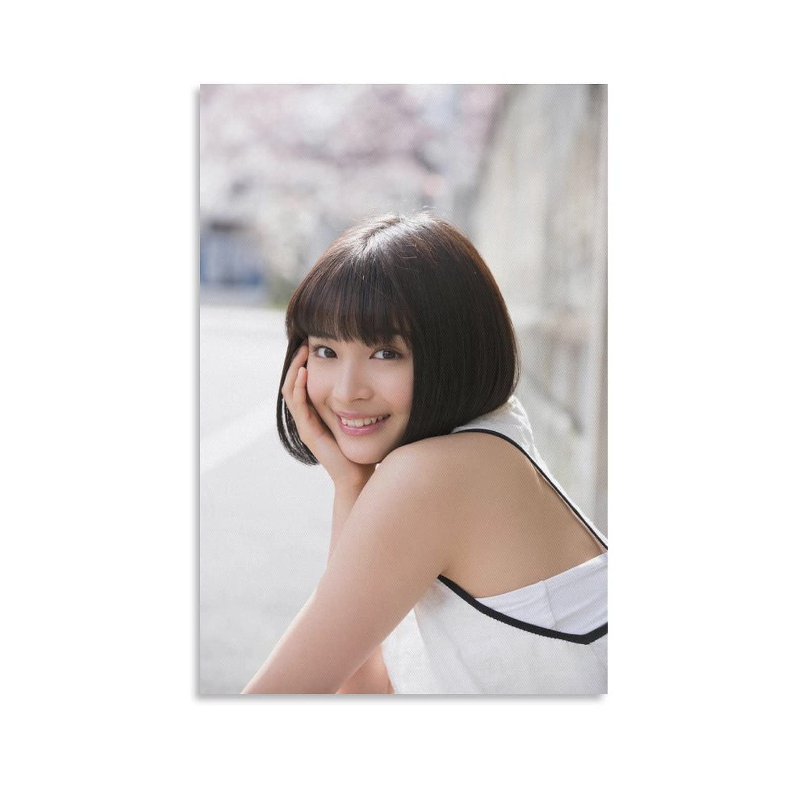 Amazon.co.jp: 広瀬すず Hirose Suzu アジアンアイドル女優ポスター