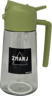 Oil Sprayer and Pourer Combo – Dual-Function Olive Oil Dispenser with Fi...