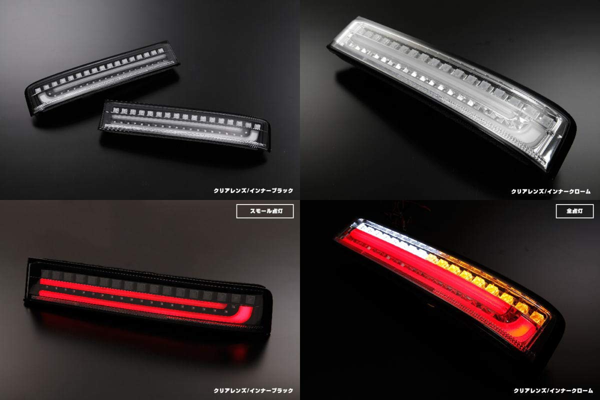 エブリイワゴンALL LED TAIL LAMP Ver.2 STD DA17W エブリイワゴンALL LED TAIL LAMP Ver.2 STD DA17W 17Wテール