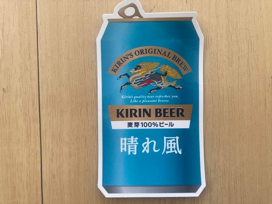 キリンビール ステッカー