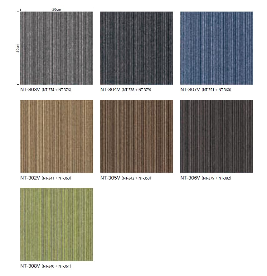 Amazon.co.jp: サンゲツ カーペットタイル NT-350シリーズ バリュー