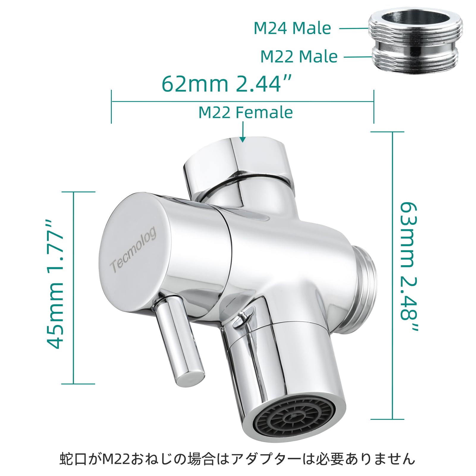Amazon | Ciencia 蛇口 分岐 2方向 真鍮 洗面台 蛇口 エクステンダー