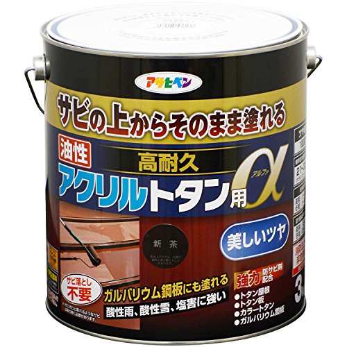 アサヒペン 油性高耐久アクリルトタン用α 塗料 3kg 新茶