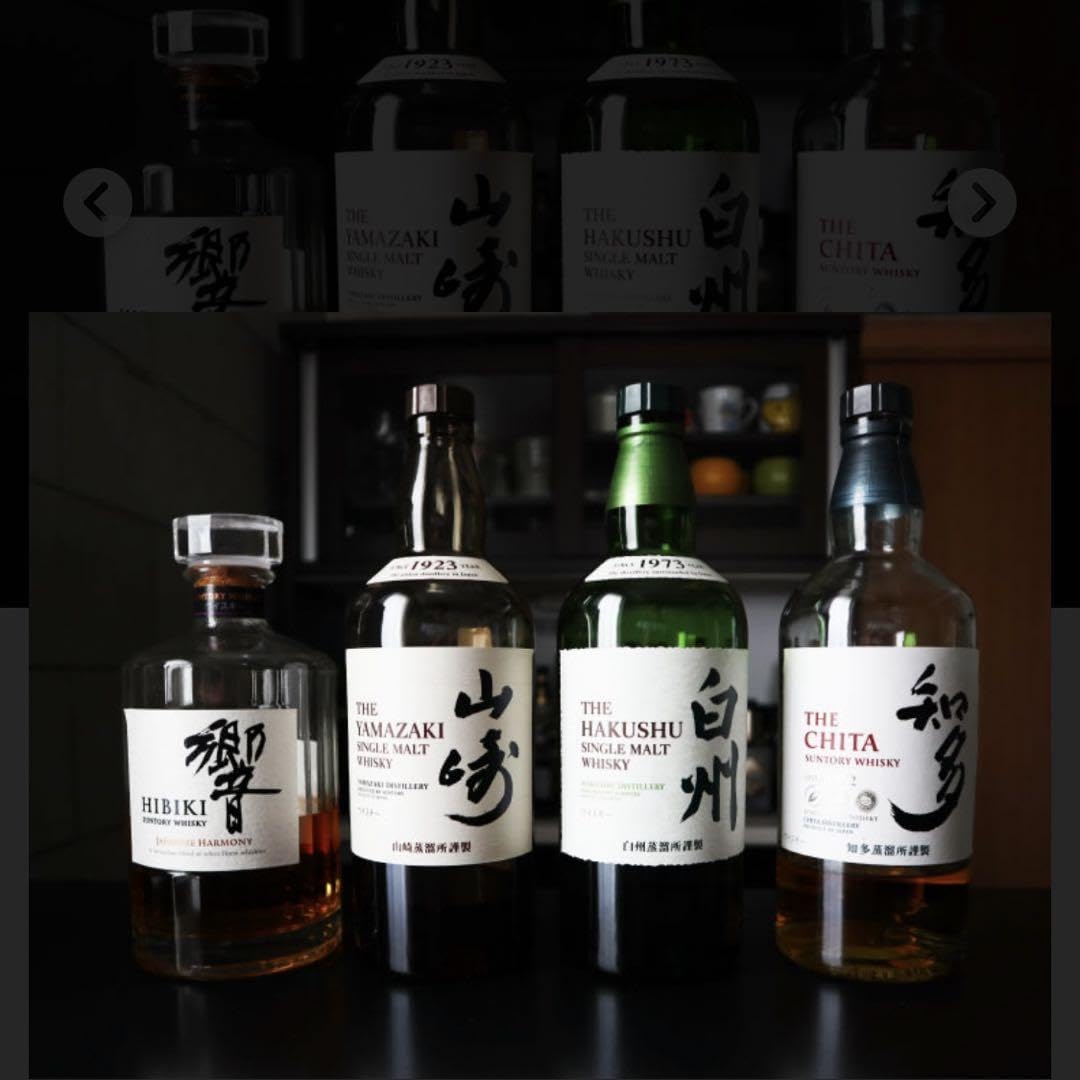 山崎　白州　響　知多タンブラー各6個 山崎・白州・響・知多 うすづくりタンブラー ハイボールグラス