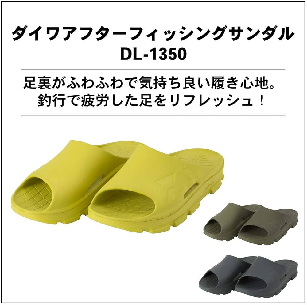 ダイワ（DAIW A） Amazon.co.jp: ダイワ(Daiwa) メタルライン メタセンサー エム